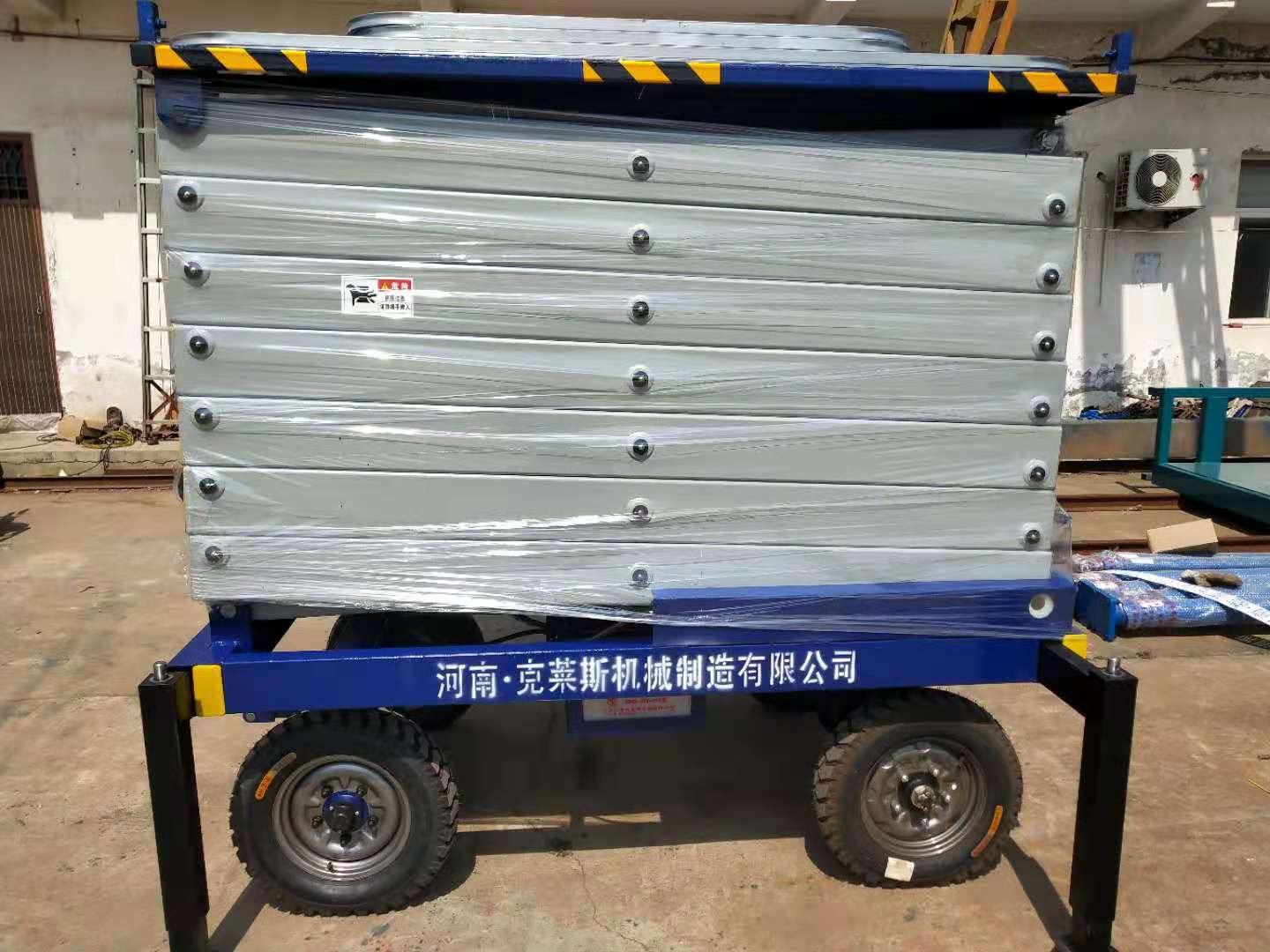 杏彩体育(中国)